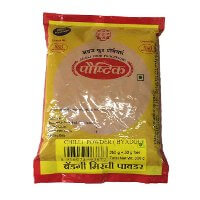 Byadgi Chilli Powder - Agraj Foods – SwiftIndi