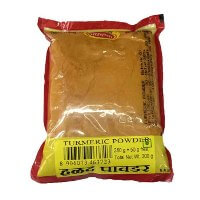 Turmeric Powder- Agraj Foods – SwiftIndi