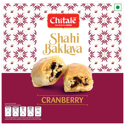 Cranberry Baklava - Chitale Bandhu