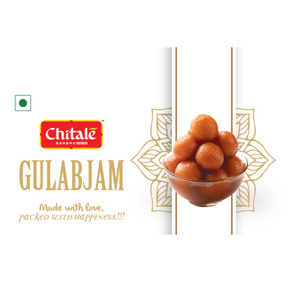 Gulabjam - Chitale Bandhu