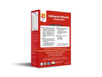 Kolhapuri Masala - K-Pra