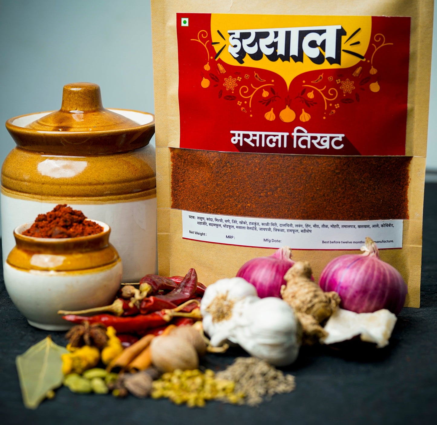 Masala Tikhat (Premium Kanda Lasoon Masala) - Irsaal