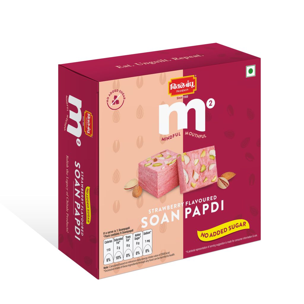 Chitale M2 Strawberry Flavoured Soanpapdi (NAS) Sweets Chitale M2